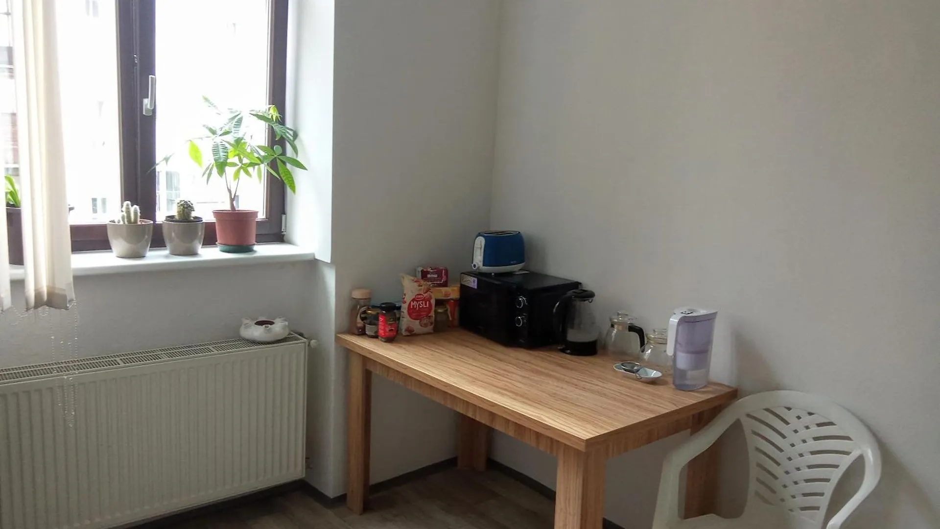 Homestay Green Park Rooms Brno