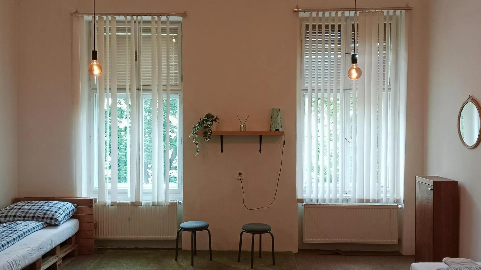 홈스테이 Green Park Rooms 브르노